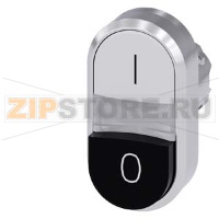 АКТУАТОР ДВОЙНОЙ КНОПКИ С ВОЗМОЖНОСТЬЮ ПОДСВЕТКИ, 22MM, КРУГЛ., ГЛЯНЦЕВЫЙ МЕТАЛЛ, КНОПКИ: БЕЛАЯ (ПЛОСКАЯ) С МАРКИРОВКОЙ "I", ЧЁРНАЯ (ВЫСТУПАЮЩАЯ) C МАРКИРОВКОЙ "0" Siemens 3SU1051-3BB61-0AK0