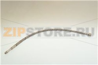 ГИБКИЙ ШЛАНГ