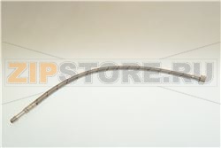 ГИБКИЙ ШЛАНГ 