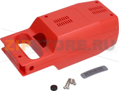 MOTOR PROTECTION CASE RED KIT 