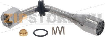 S/S HOTWATER WAND KIT VA358 W/ DIFFUSER 