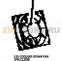 12V cooling down fan Unox XBC 405E 