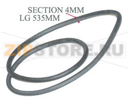 GUARNIZIONE FAGOR 57X2422 