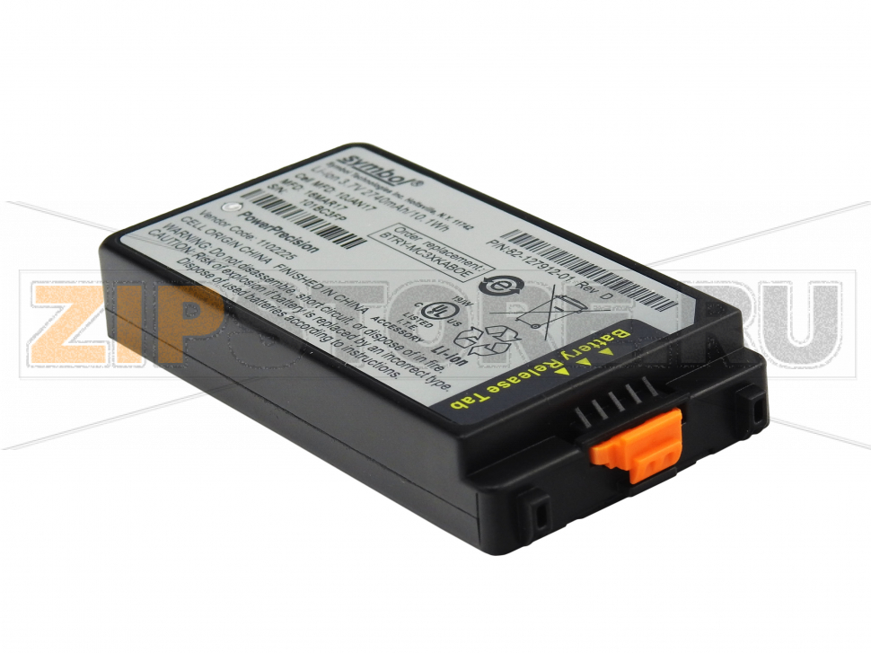 Аккумулятор 2740 mAh Motorola Symbol MC3100 Аккумуляторная батарея 3,7 V 2740 mAh для терминала сбора данных Motorola Symbol MC3100