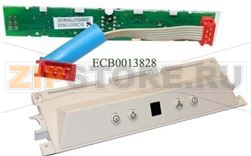 CRUSCOTTO COMANDI COMPLETO 