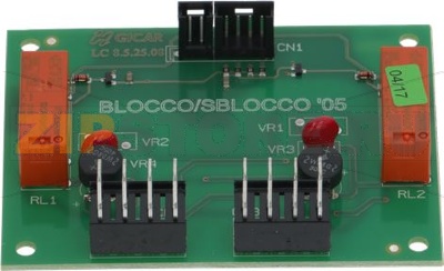 БЛОК ЭЛЕКТРОННОЙ ПЛАТЫ/ОТКРЫТЫЙ ЗАМОК 