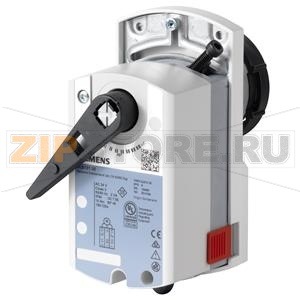 GLB131.9E - Роторный привод для шаровых клапанов, без пружинного возврата, AC 24 В, 3-точечное регулирование, 10 Нм, 150 с Siemens GLB131.9E 