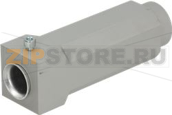 VENTURI BURNER EL ø 128 mm 7.5Kw 