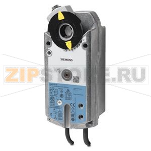GMA132.1E - Привод воздушной заслонки поворотного типа 3-точечное регулирование, AC/DC 24 В, 7 Нм с пружинным возвратом 90/15 с, потенциометр Siemens GMA132.1E 