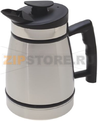 ХРОМИРОВАННЫЙ ТЕРМОКОНТЕЙНЕР 900 МЛ 