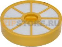 FILTER HEPA DYSON DC05 - DC08