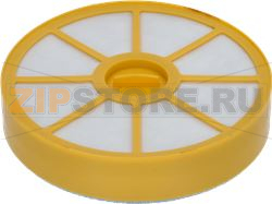 FILTER HEPA DYSON DC05 - DC08 