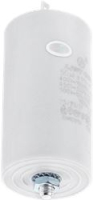 CAPACITOR 50 MF