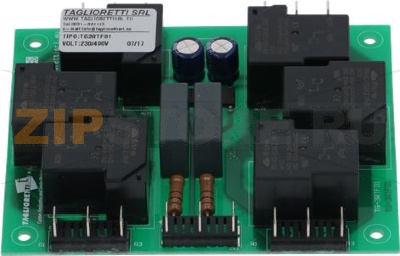 ПЛАТА ДИСТАНЦИОННОГО ВЫКЛЮЧАТЕЛЯ 