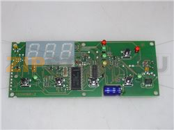 TASTIERA PER CENTRALINA MIR90 