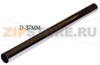 TUBE CHROME D 37