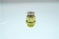 СОЕДИНЕНИЕ ПРЯМОЕ M 1/8G BIANCHI 04093816-01
