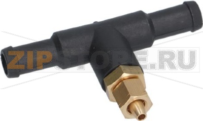 Т-ОБРАЗНЫЙ ФИТИНГ С ОБРАТНЫМ КЛАПАНОМ 