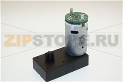 MOTEUR BAC PRODUIT 
