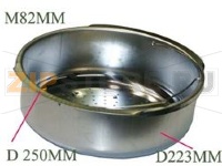 PANIER VAPEUR RIGIDE INOX