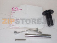 KIT MANIGLIA CARRELLO CON ACCESSORI