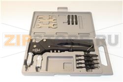 РУЧНОЙ ЗАКЛЕПОЧНИК ДЛЯ ГЛУХИХ ЗАКЛЕПОК RATIONAL 87.00.566 