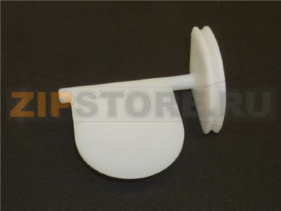 VALVOLINA SCARICO DX 