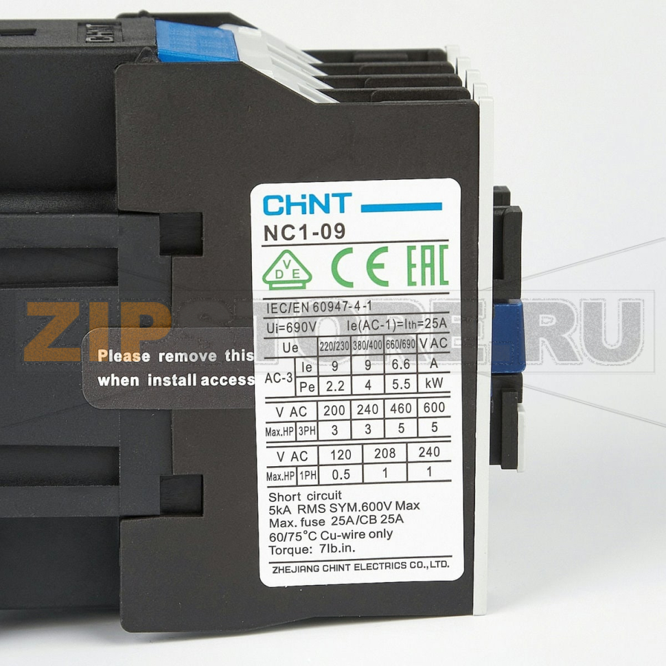 Контактор 9 А, 4 кВт, 1НЗ, 50 Гц Chint NC1-0901 