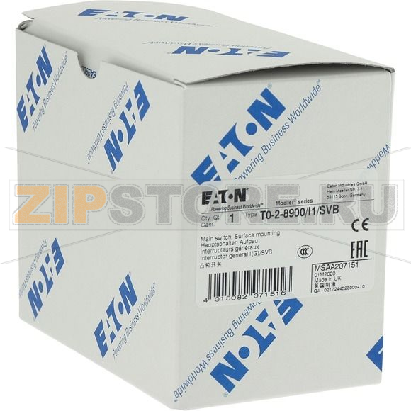 Выключатели главные, T0, 20 A, 2 модуля, 3-полюсн. + N Eaton T0-2-8900/I1/SVB 