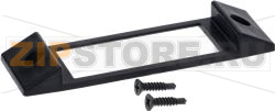 BUMPER CONTROL MOUNT KIT 