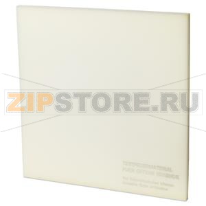 TM01 - Тестовая лампа Siemens TM01 