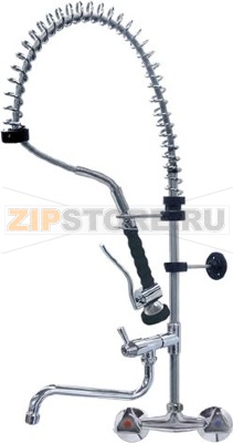 PRE-RINSE UNIT CLASSIC 890 mm W/TAP 