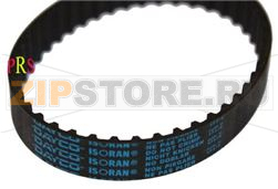 URROIE CRANTEE 86 XLS 047 *481990702476 