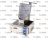 COUNTERTOP STEAMER