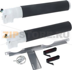 ENSEMBLE TUYAUX COMPLET 