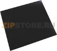 COPERTURA CONTENITORE CAPSULE BLUE