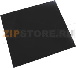 COPERTURA CONTENITORE CAPSULE BLUE 