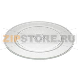 GLASS TURNTABLE WHIRLPOOL 