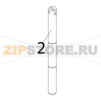 Sold as AR81-68Z Bear Varimixer AR80 VL-1S