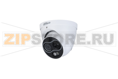 IP-камера с ИИ Dahua DHI-TPC-DF1241P-TB7F8-S2 