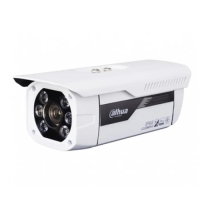 IP-камера Dahua DH-IPC-HFW5200P-IRA