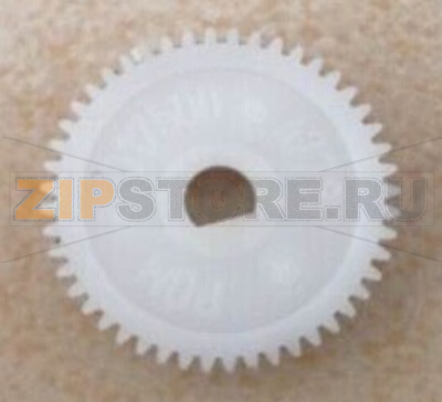 Gear Wincor Nixdorf ProCash 
