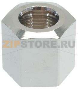 ГАЙКА Ø 3/8&quot;F ДЛЯ ВОДЯНОЙ/ПАРООТВОДНОЙ ТРУБКИ 