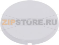 BULB PROTECTION FOR THERMOSTAT ø 60 mm