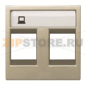 Накладка для двух суппортов/разъёмов, шампань ABB 2CLA221820N1901 