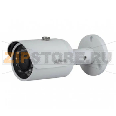 IP-камера Dahua DH-IPC-HFW1420SP-0360B 