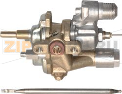 KRAMPOUZ GAS VALVE 