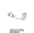 Cable 3X1,5 H07RN-F MT1,5+K2/3+Schuko Unox XVC 715G