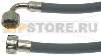 INLET HOSE 2000 mm 