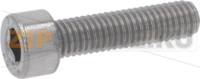 VITE M5X20 TCEI INOX U5931 